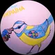 Иринка Пантюхова